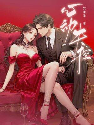 盛唐奇案第二关怎么过