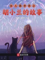 寻找快乐的路 寻找快乐的路