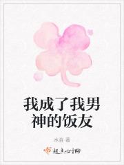 黄泉书免费阅读 黄泉书免费阅读