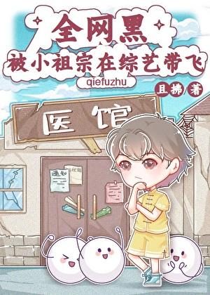 黑龙江新闻专修学院