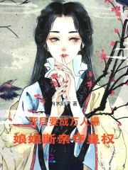 大兴安岭狩猎的