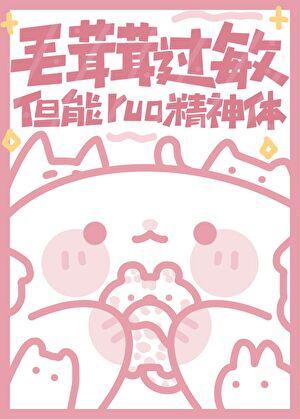 长安幻想 长安幻想