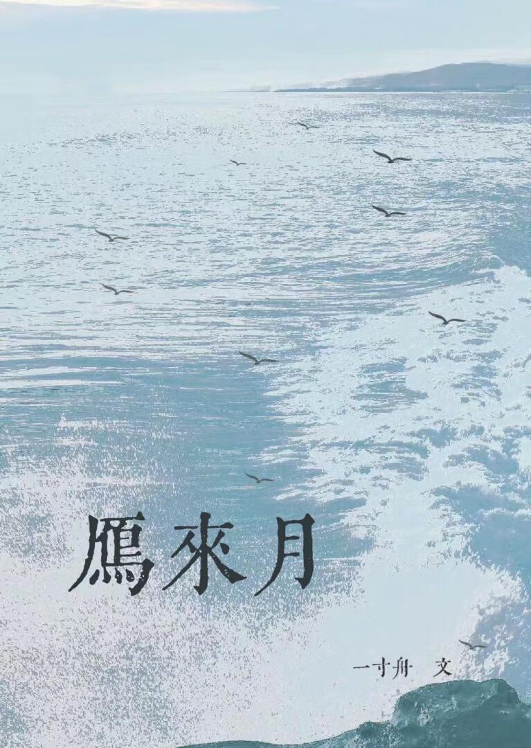 天灾末日我在生存游戏中捡垃圾