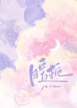 天灾末日我在生存游戏中捡垃圾猛兽蝈蝈