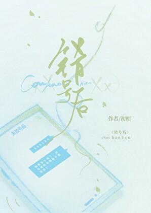天灾末日我在生存游戏中捡垃圾免费阅读