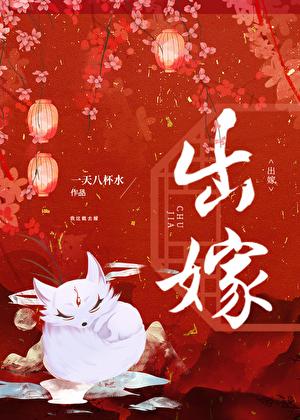 诸葛亮假死吓走司马懿 诸葛亮假死吓走司马懿