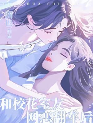 诸葛亮太强了吧 诸葛亮太强了吧