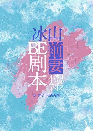 我能操控全球动物 我能操控全球动物