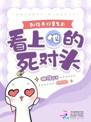 人生豪迈有酒有菜下一句是什么 人生豪迈有酒有菜下一句是什么