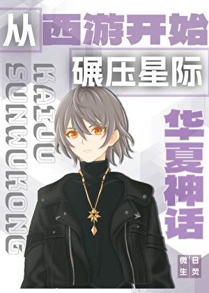 病弱美人在七零 作者画星河 病弱美人在七零 作者画星河