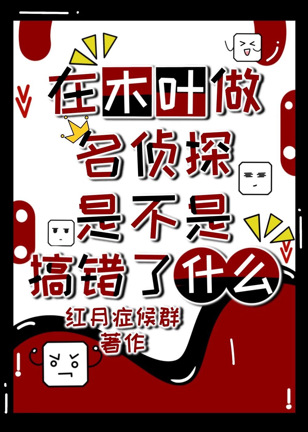 康巴话广播 康巴话广播