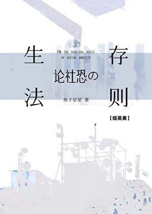 游戏氪金十几万 游戏氪金十几万