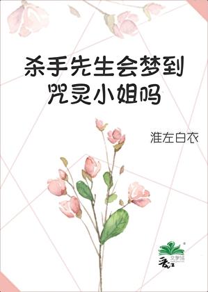 网游出名的氪金玩家 网游出名的氪金玩家