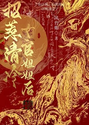 六年后她带三个奶团炸翻全球音频 六年后她带三个奶团炸翻全球音频