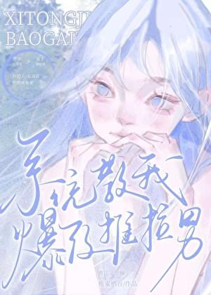 三国我的计谋模拟器TXT 三国我的计谋模拟器TXT