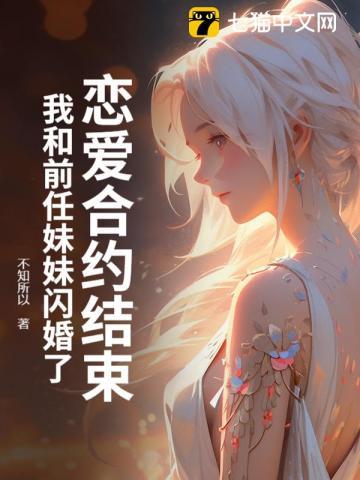 我为天下诛此贼楚宁 我为天下诛此贼楚宁