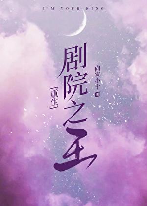 文豪1983起点 文豪1983起点