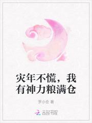 截胡 沐 截胡 沐