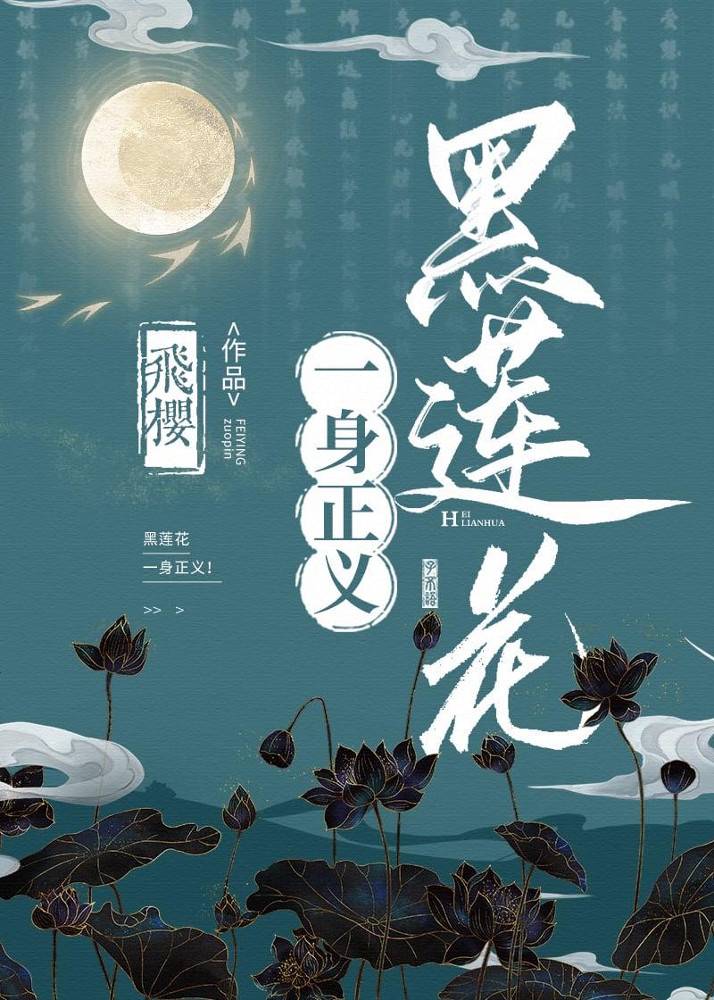 你说你惹她干嘛她会算命 你说你惹她干嘛她会算命