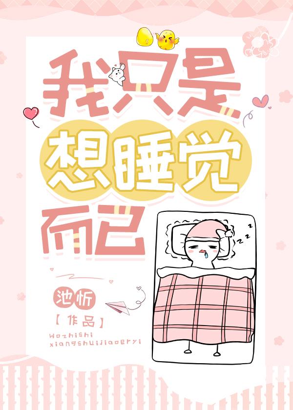 农门悍妻有空间完本免费阅读 农门悍妻有空间完本免费阅读