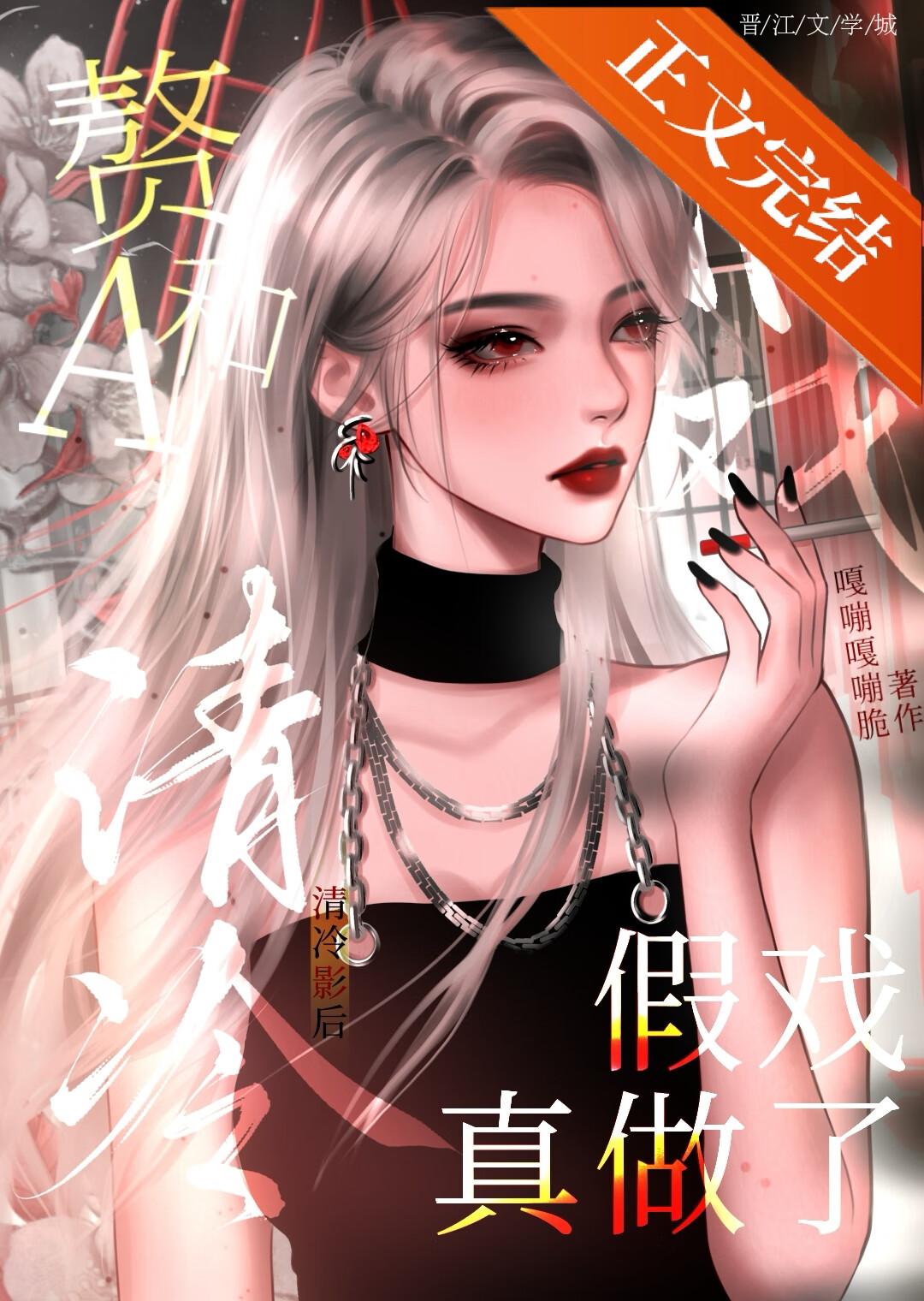 农门悍妇空间当家免费阅读