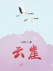 人生游戏从酒吧开始签网红笔趣阁