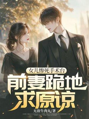 偷星九月天里的超能力者 一只小杰瑞鼠 偷星九月天里的超能力者 一只小杰瑞鼠