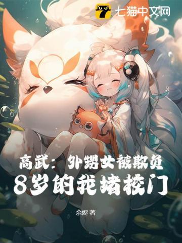 偷星九月天里的超能力者简介 偷星九月天里的超能力者简介