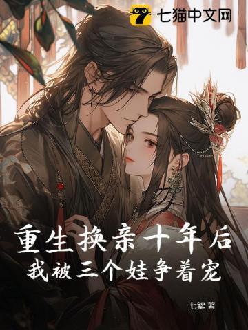 偷星九月天超能力大全 偷星九月天超能力大全