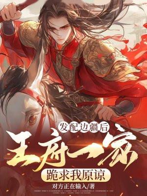 你和我的距离是 你和我的距离是