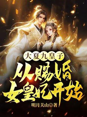 八零后女主要改嫁 八零后女主要改嫁