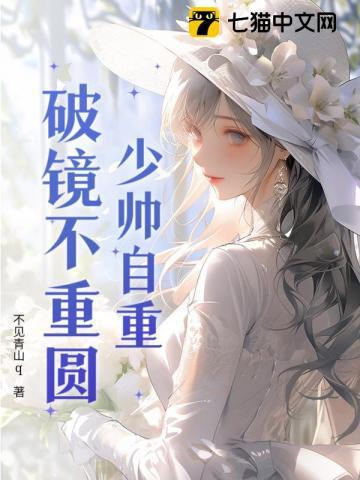 裁决之矢