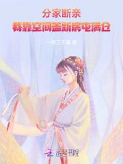 裁决之时怎么获得