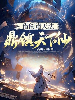春秋晋国国君列表 春秋晋国国君列表