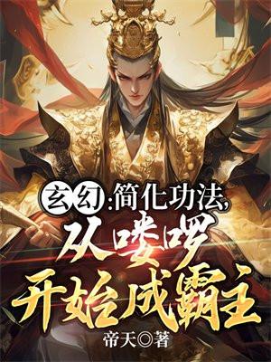 春秋晋国是谁的封地 春秋晋国是谁的封地