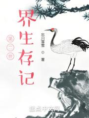 饥荒联机版3种狩猎者 饥荒联机版3种狩猎者
