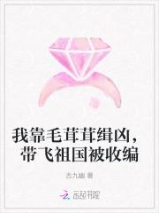 八零弃妇军嫂 八零弃妇军嫂