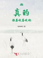 八零弃妇带娃撩军夫最新章节 八零弃妇带娃撩军夫最新章节
