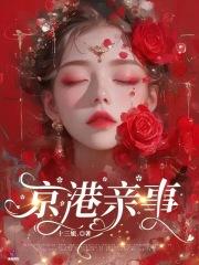 爱谁谁风流书呆 爱谁谁风流书呆
