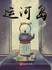 爱谁谁下一句顺口溜 爱谁谁下一句顺口溜