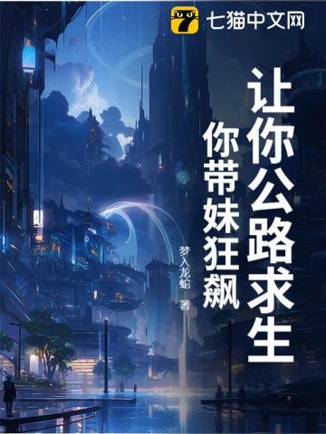 爱谁谁图片