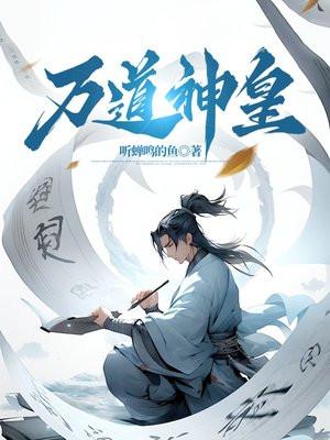 世界公认中国第一美女